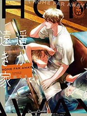 龙珠超漫画巴达克线索相关图